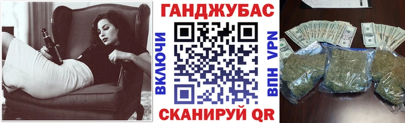 Купить наркотик Заречный COCAIN МЕФ Альфа ПВП Марихуана ГАШ