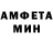 Метадон мёд Powder Day