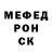 КЕТАМИН VHQ Atung Nick