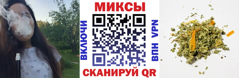 Бутират BDO  Заречный 