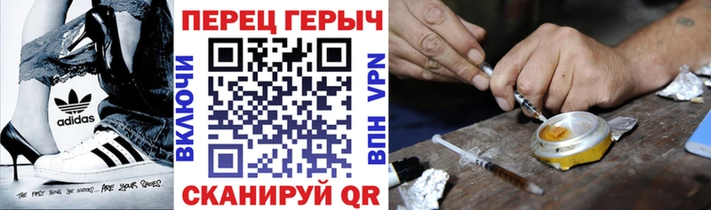 KRAKEN ONION  Заречный  ГЕРОИН Афган 