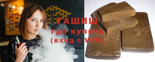 кокаин перу Верхний Тагил
