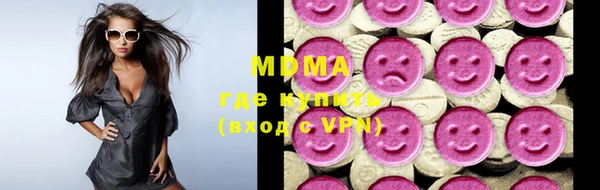 мет Верея