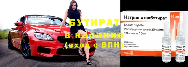 mix Верхнеуральск