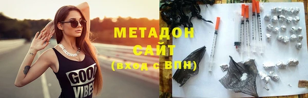 mix Верхнеуральск