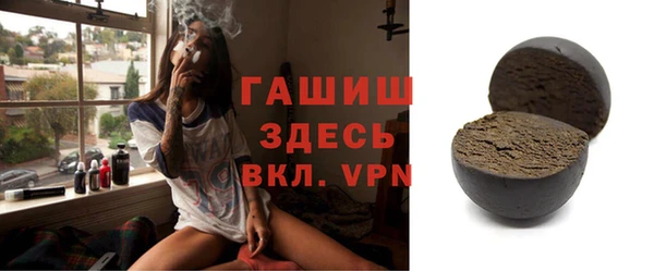 МДПВ Беломорск