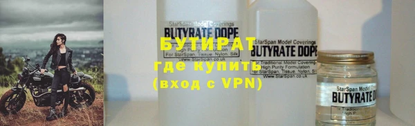 кокаин перу Верхний Тагил