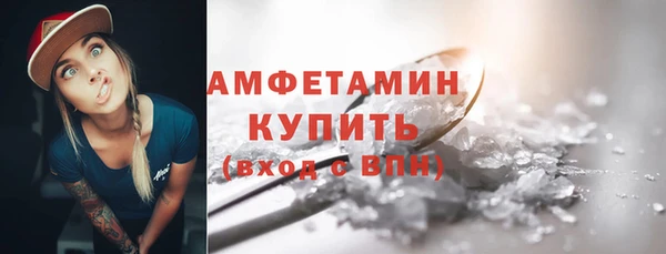 мет Верея