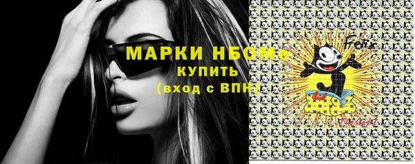 кокаин перу Верхний Тагил