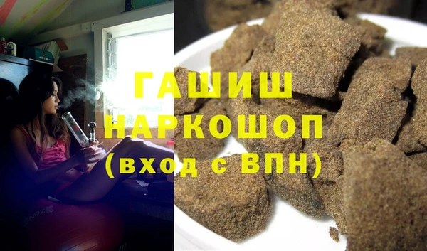кокаин перу Верхний Тагил