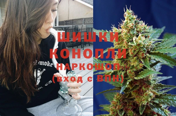 mix Верхнеуральск
