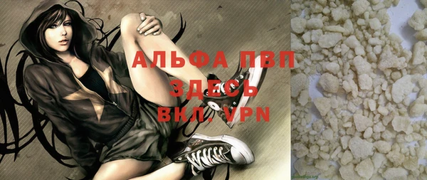 mix Верхнеуральск