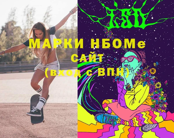 mix Верхнеуральск