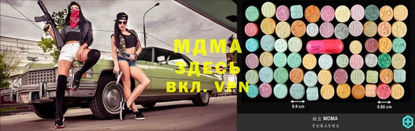 мет Верея