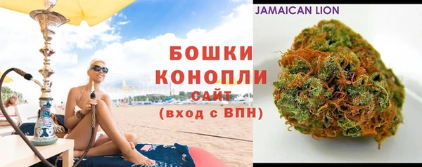 первитин Бородино