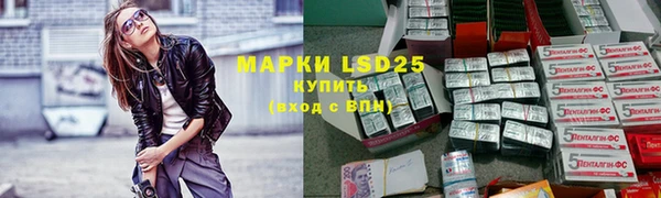 мет Верея