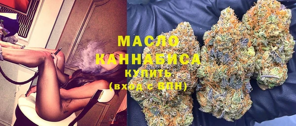 меф VHQ Бугульма