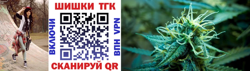 Канабис планчик  сайты даркнета какой сайт  Заречный 